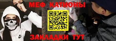 кокс Пушкино