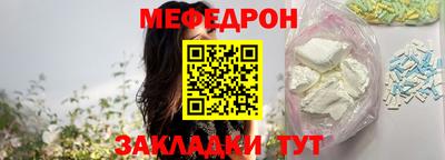 бутик Пугачёв