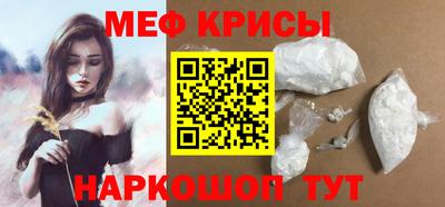 бутик Пугачёв