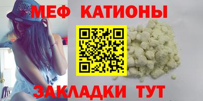 кокс Пушкино