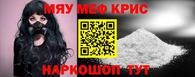 бутик Пугачёв