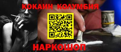 бутик Пугачёв