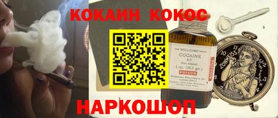 бутик Пугачёв