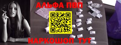 гашик Гусь-Хрустальный