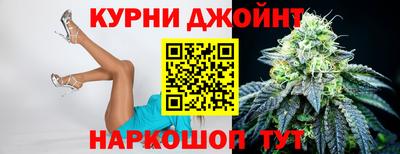 бутик Пугачёв
