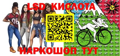 бутик Пугачёв