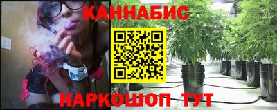 кокс Пушкино