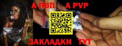 бутик Пугачёв