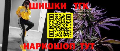 кокс Пушкино