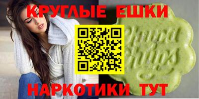 кокс Пушкино