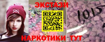 амф Пыть-Ях
