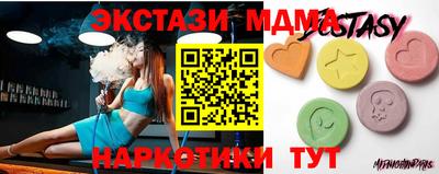 кокс Пушкино