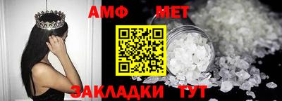 кокс Пушкино