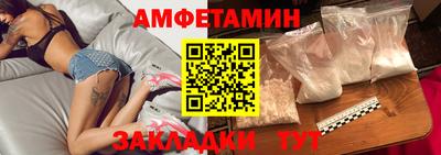 бутик Пугачёв