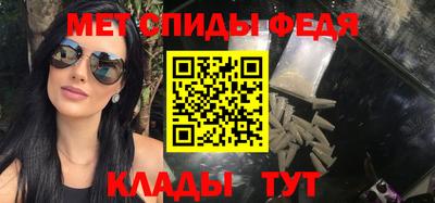 кокс Пушкино