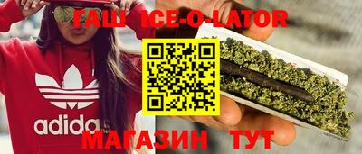 кокс Пушкино