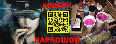 ALPHA PVP Гусев