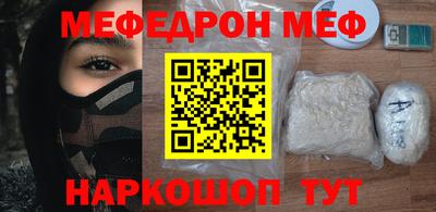 бутик Пугачёв
