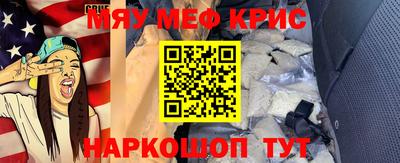 бутик Пугачёв