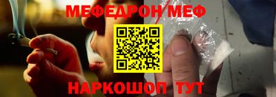 кокс Пушкино